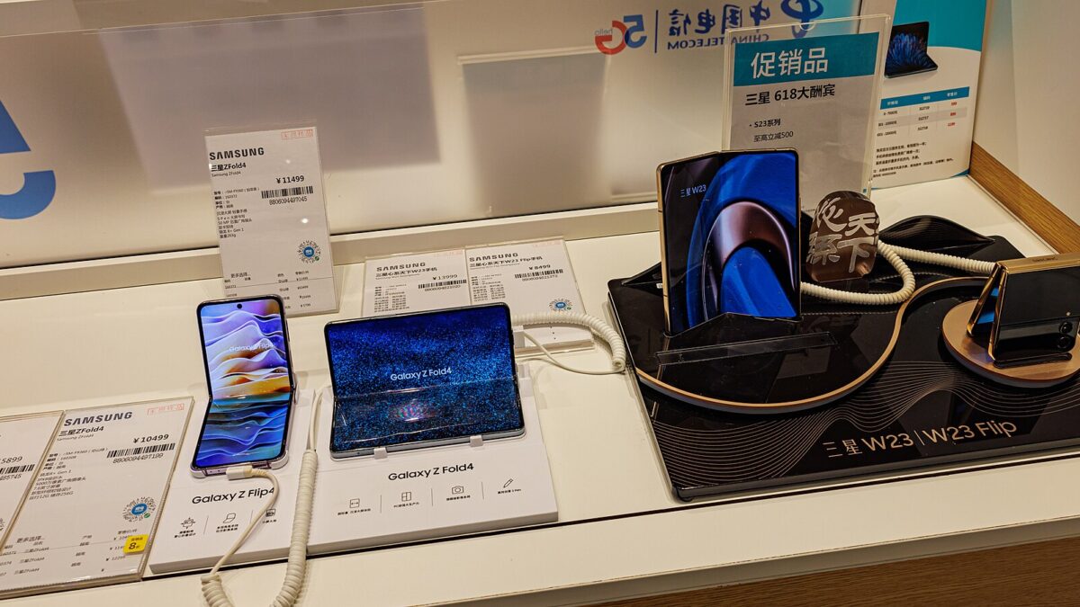 Айқас: iPhone Duo мен Galaxy Z Fold8 — Apple бүктелетіндерге кеш келді. Бұл жаман ба?