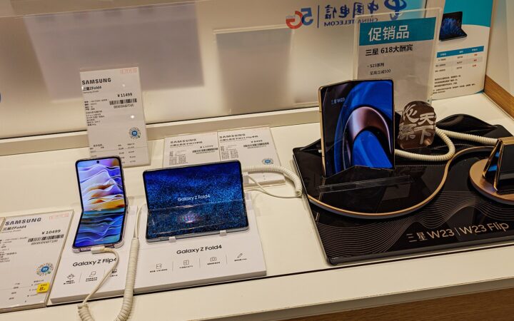 Заруба: iPhone Duo против Galaxy Z Fold8 — Apple пришла в складные поздно. Это плохо?