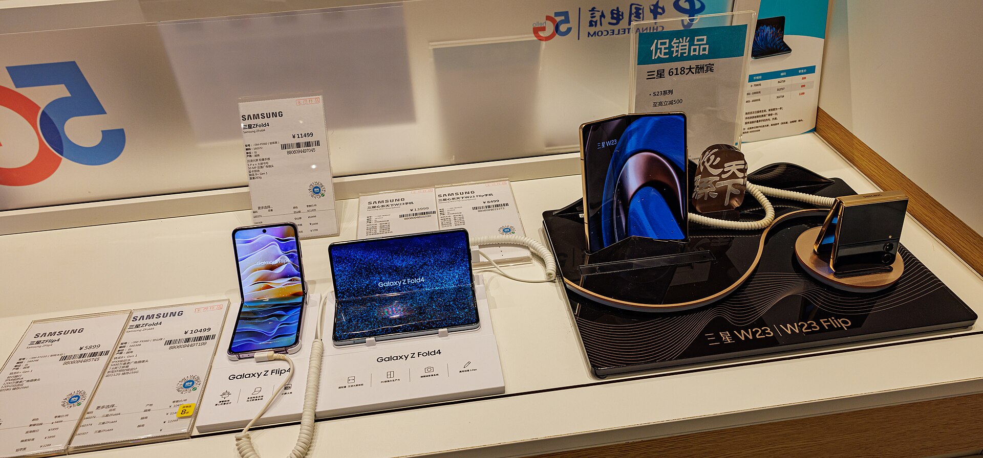 Заруба: iPhone Duo против Galaxy Z Fold8 — Apple пришла в складные поздно. Это плохо?
