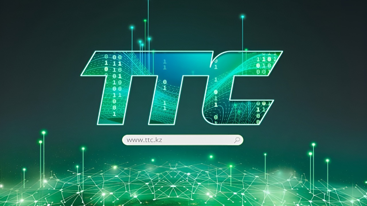 Транстелеком
