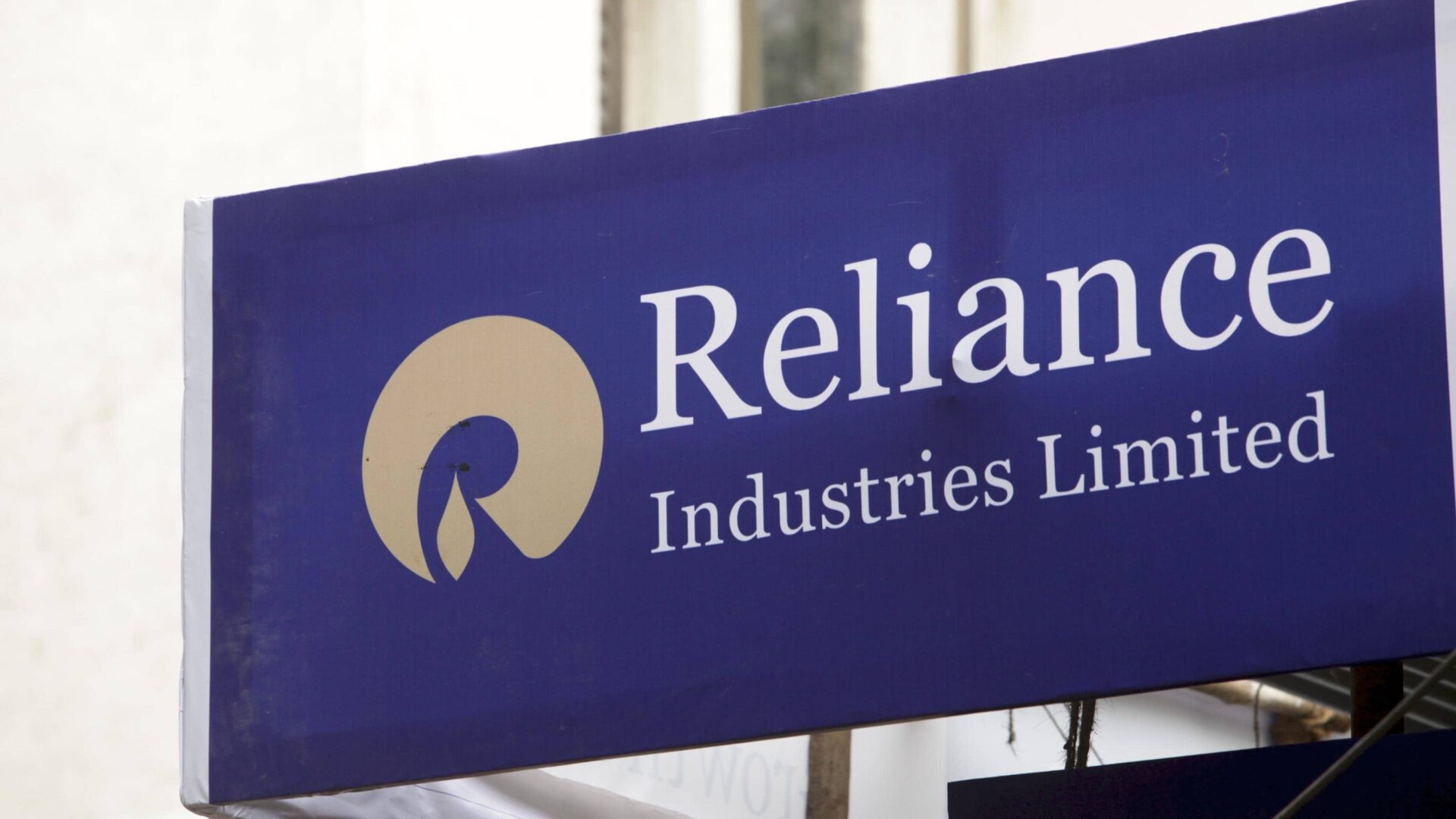 Reliance Industries