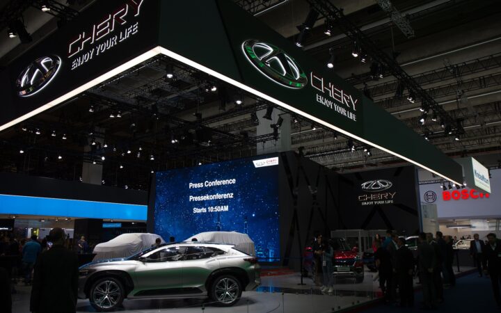 Chery