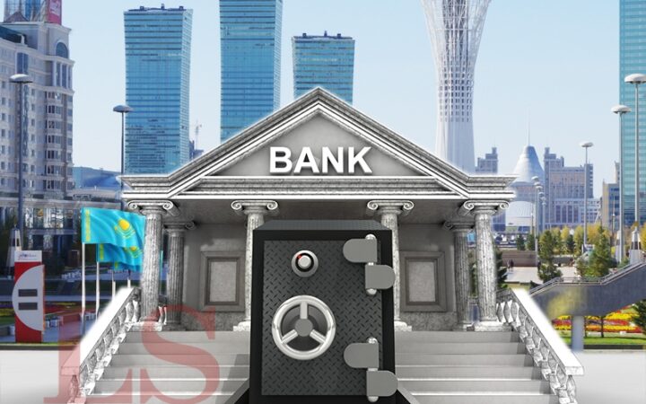 12 қазаннан бастап несиеден 14 күнде бас тартуға болады
