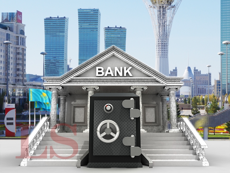 12 қазаннан бастап несиеден 14 күнде бас тартуға болады