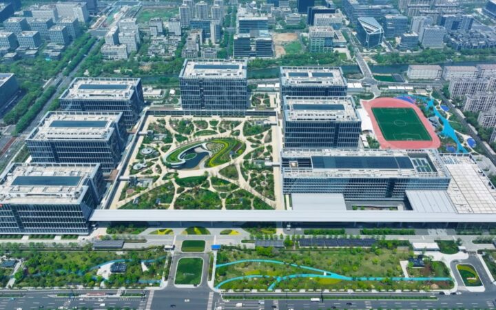 Alibaba Group