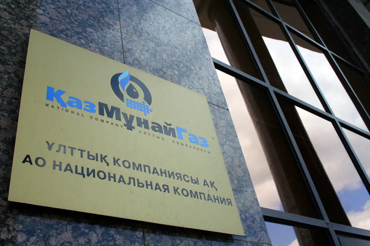 Қазақстан Дұңға кен орны бойынша өтемақы алады