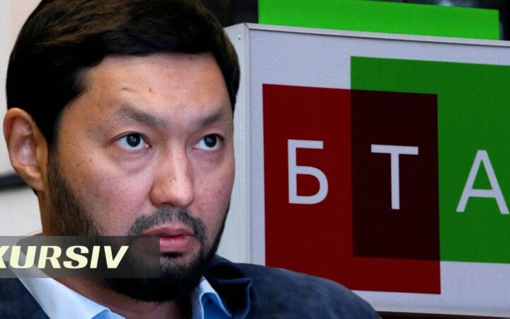Ракишев нашёл покупателя для украинского БТА Банка