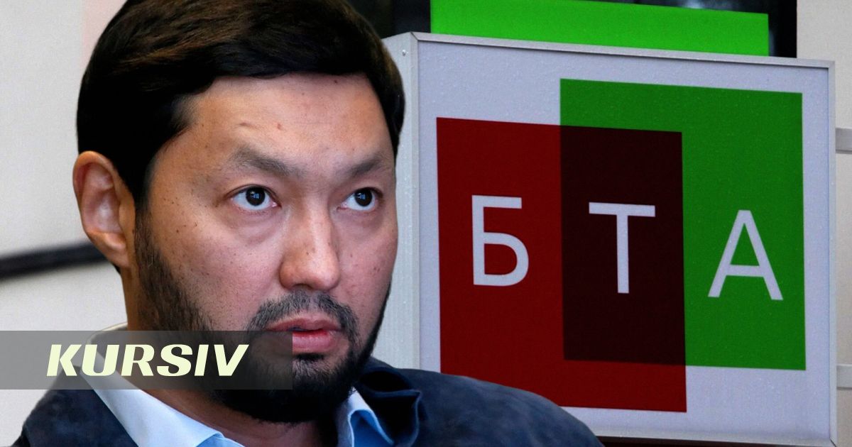 Ракишев нашёл покупателя для украинского БТА Банка