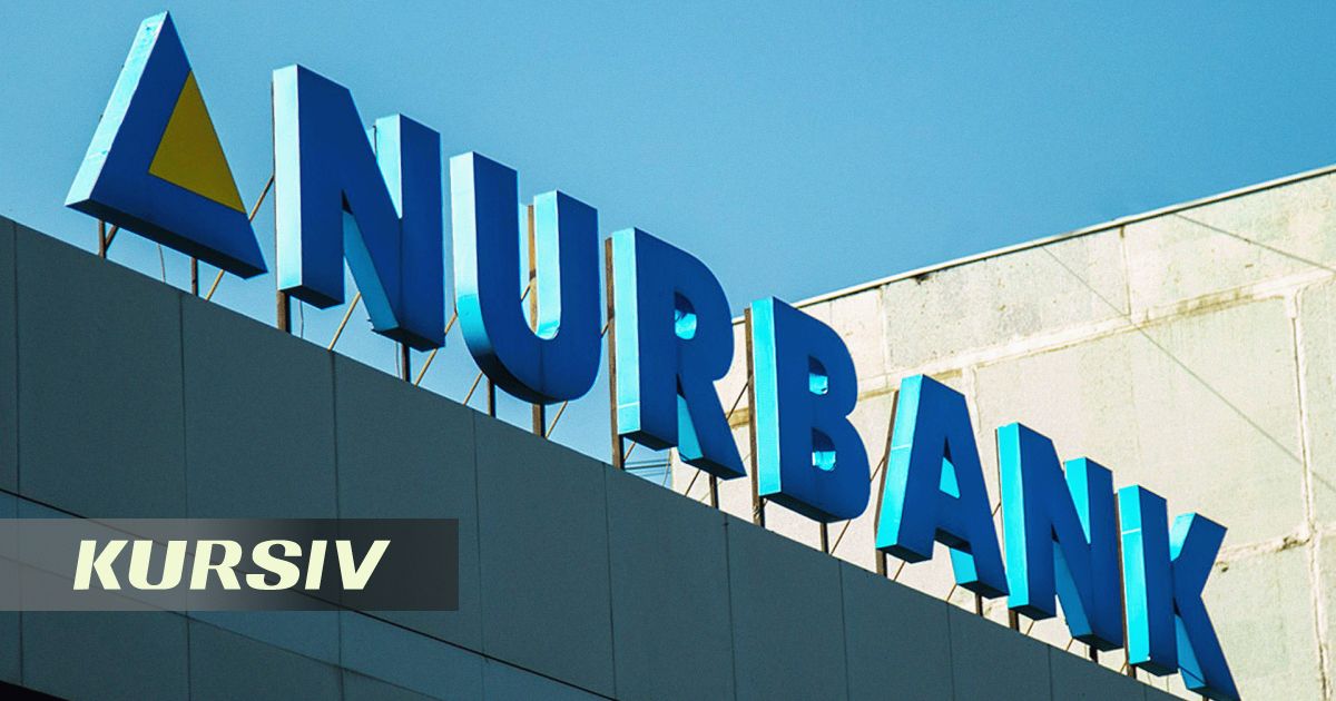 Нурбанк досрочно вернёт государству ещё 6,5 млрд тенге