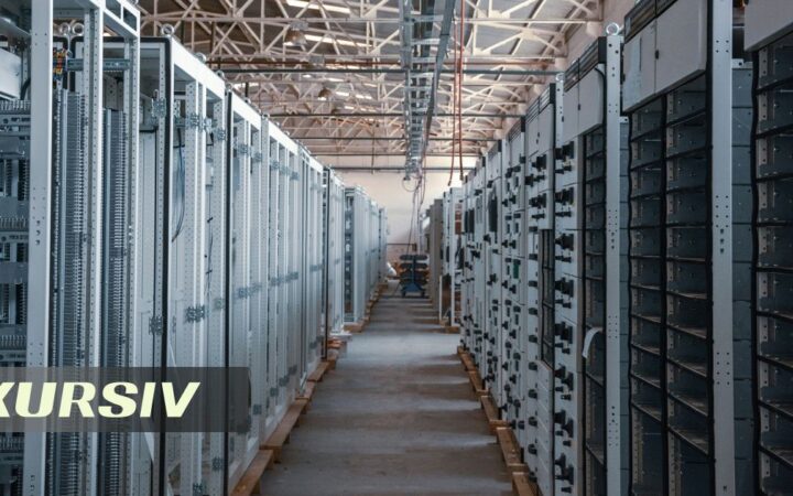 Власти оценили «Долину ЦОДов» в $5 млрд вместо $10 млрд