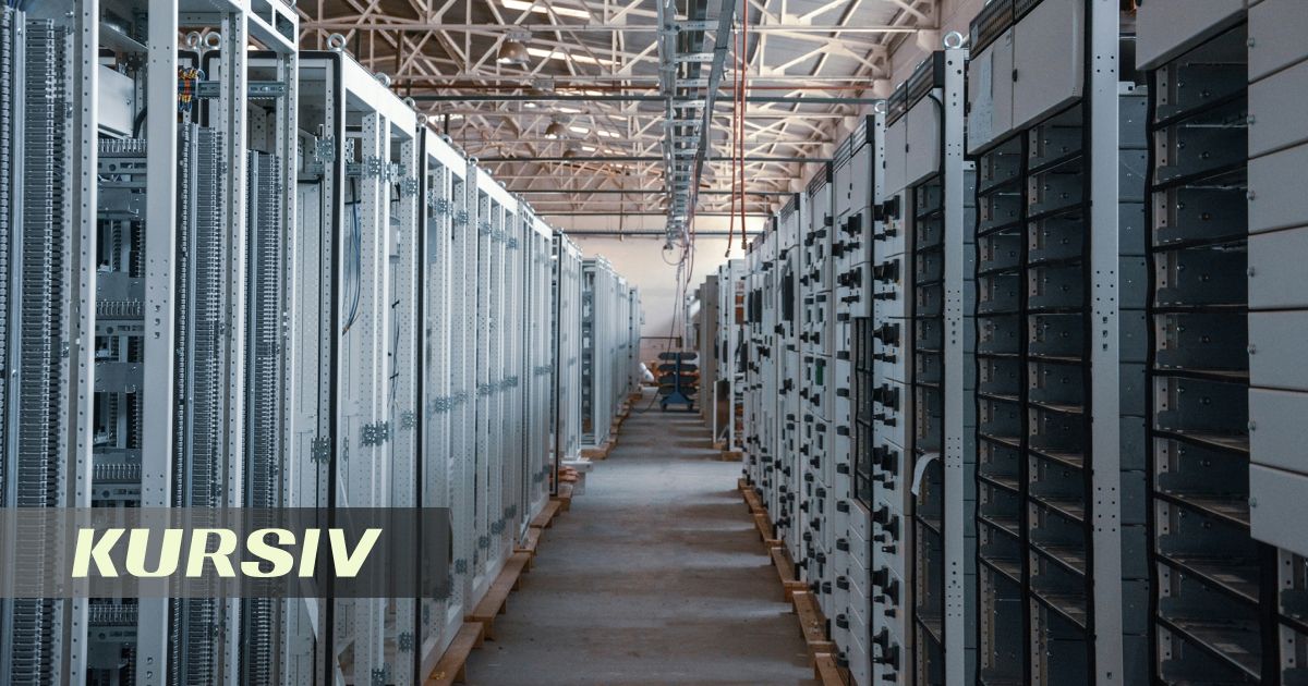 Власти оценили «Долину ЦОДов» в $5 млрд вместо $10 млрд