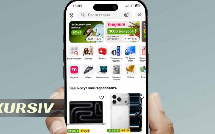 Налоговики отказались блокировать продавцов на маркетплейсах