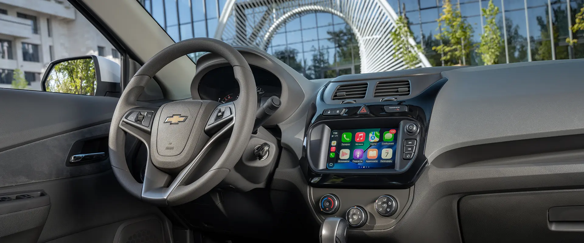 Chevrolet Cobalt MCM 2026 жабдықтары