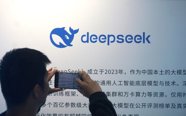 DeepSeek Tencent пен CATL-дан $15 млрд тартты