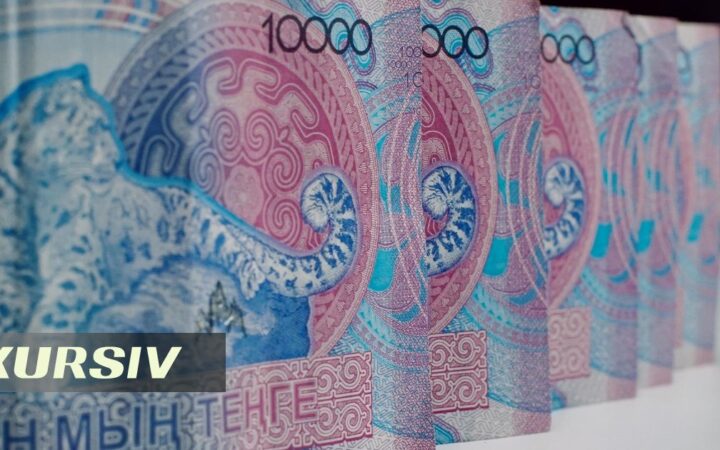 Ең төменгі жалақы 2027 жылдан көтерілуі мүмкін