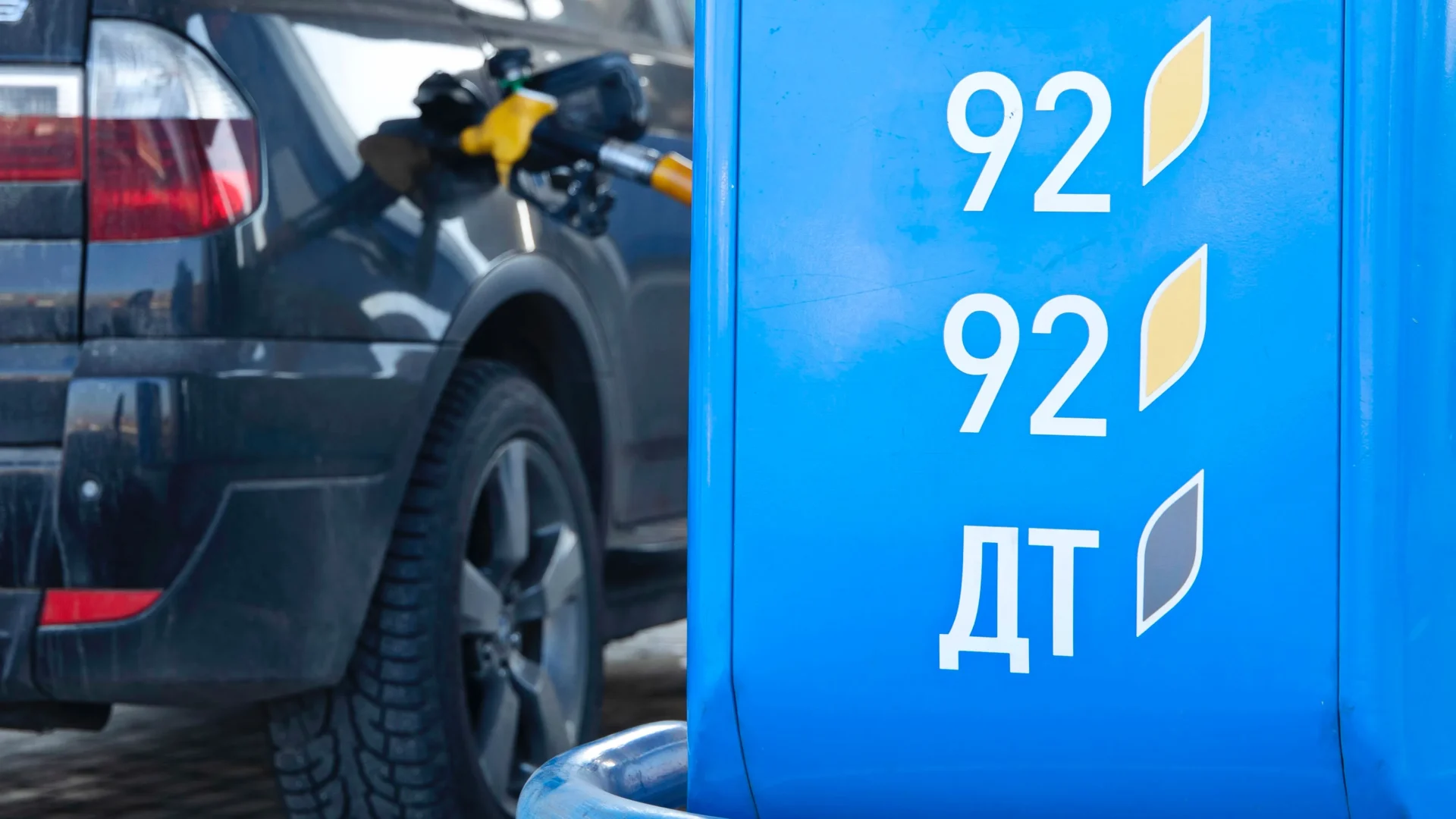 Власти хотят проследить путь бензина от НПЗ до АЗС
