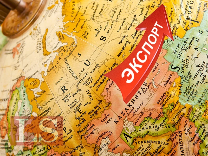 Казахстанский экспорт подорожал на 9% за восемь месяцев