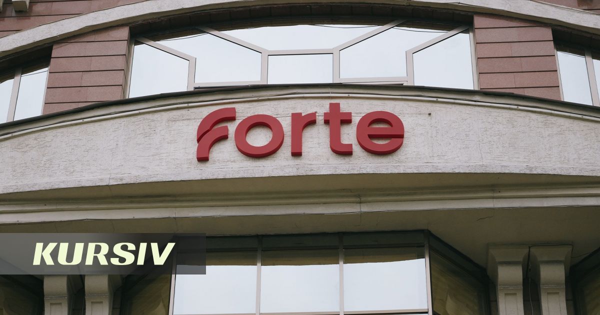 ForteBank ForteLeasing-тің бақылау пакетін сатты