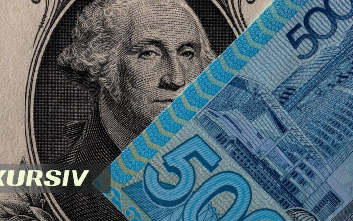 Halyk Finance жыл соңына доллар 490 теңге болады деп күтеді