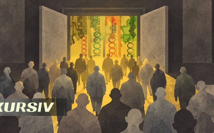 Бюджетке 9 айда ҚҚС 686 млрд теңгеге аз түсті