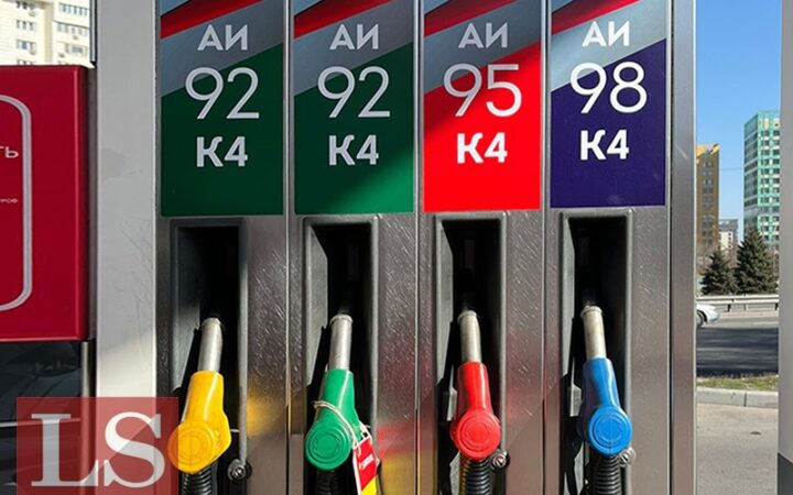 Минэнерго назвало минусы бензина по 240 тенге