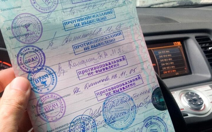 65 жастан асқан жүргізушілер екі жылда бір рет тексеріледі