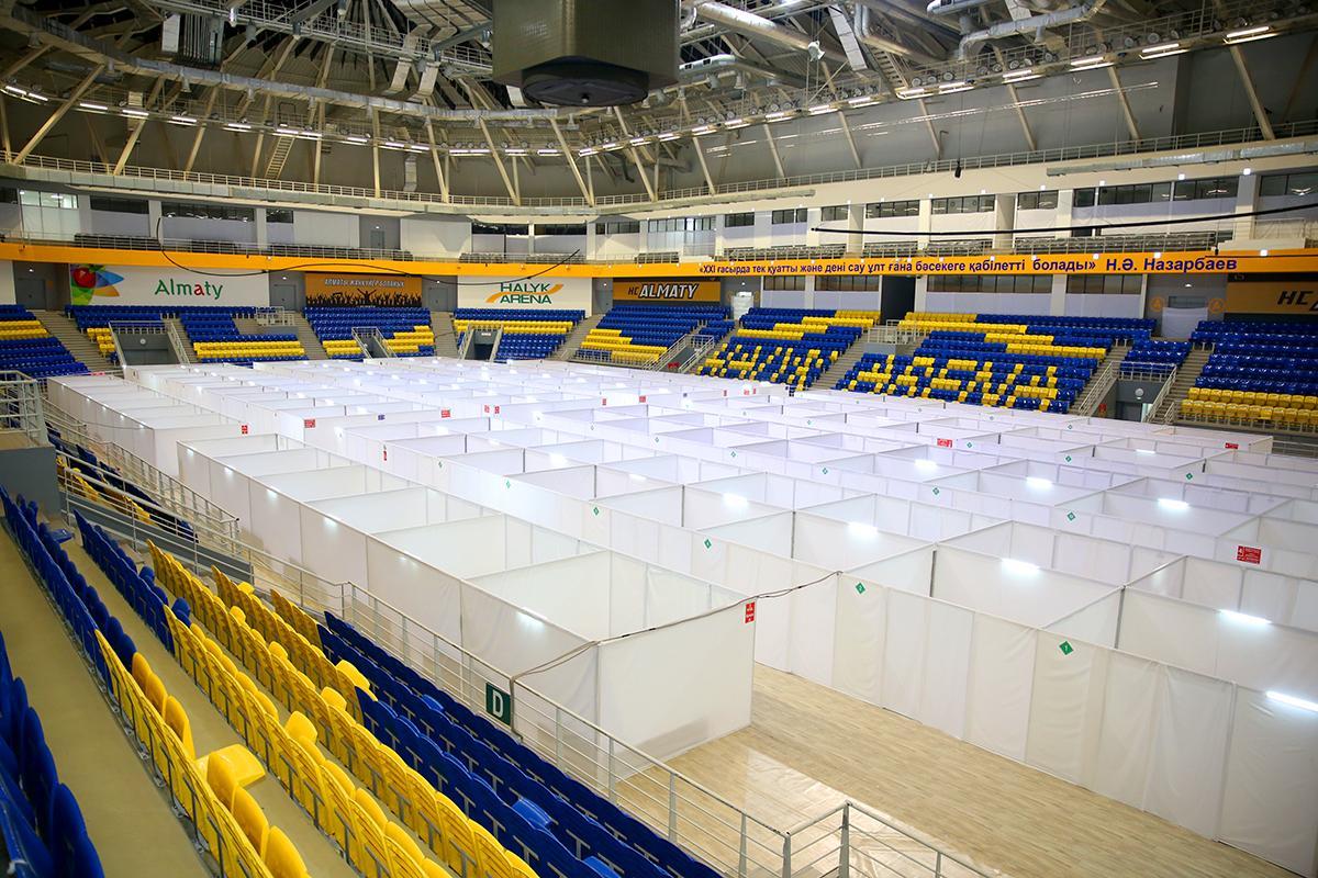 Здание Halyk Arena на Кульджинском тракте