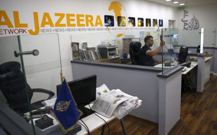Al Jazeera