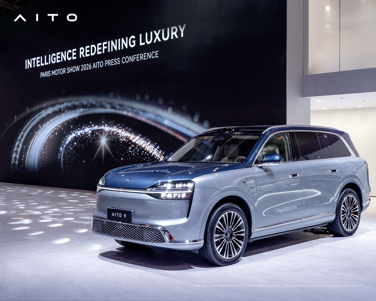 AITO 9 на Парижском автосалоне 2026