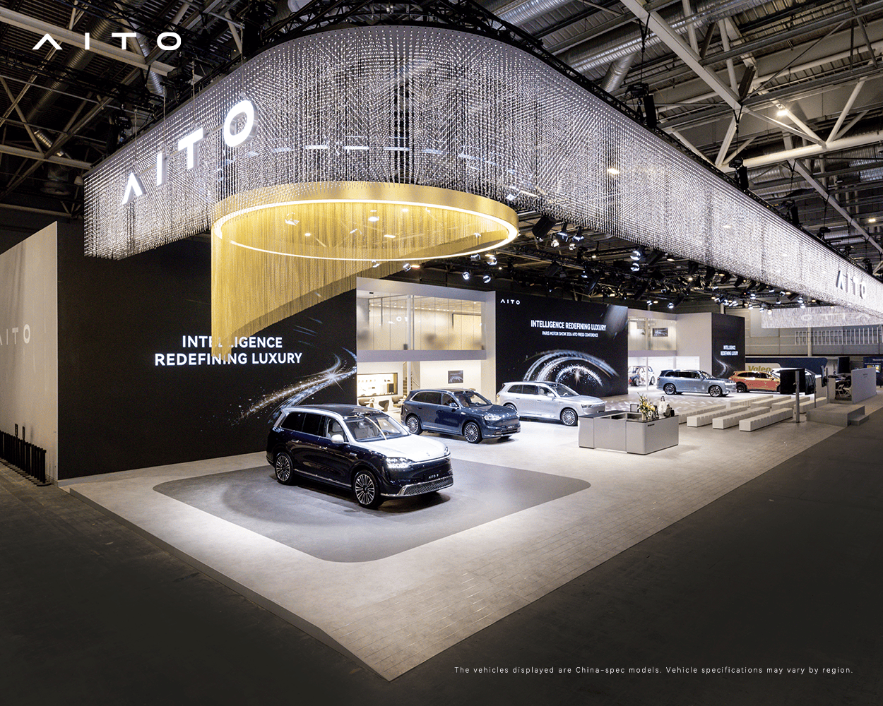 AITO выйдет в Европу осенью 2027 года с четырьмя SUV