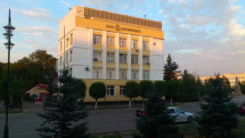Банк ЦентрКредит