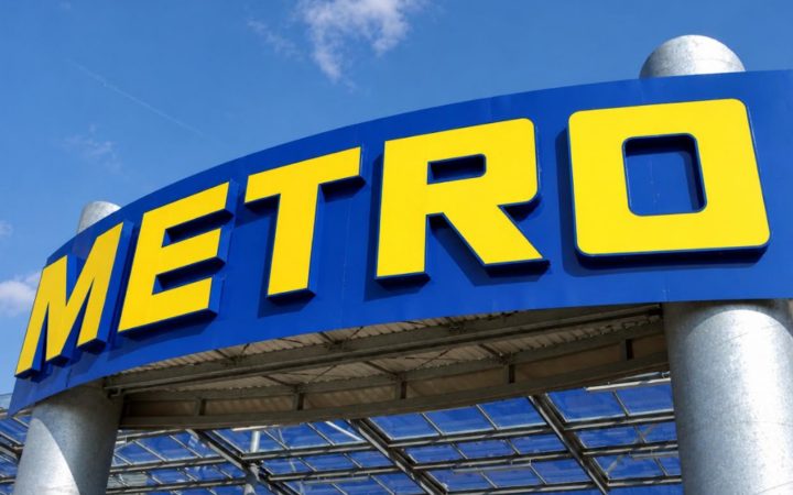 METRO Қазақстаннан кетіп, алты дүкенінің бәрін жабады
