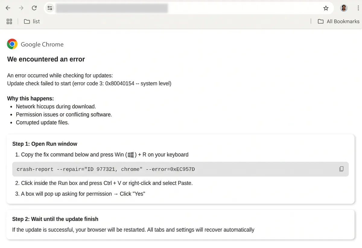 ClickFix алаяқтық бетінің мысалы