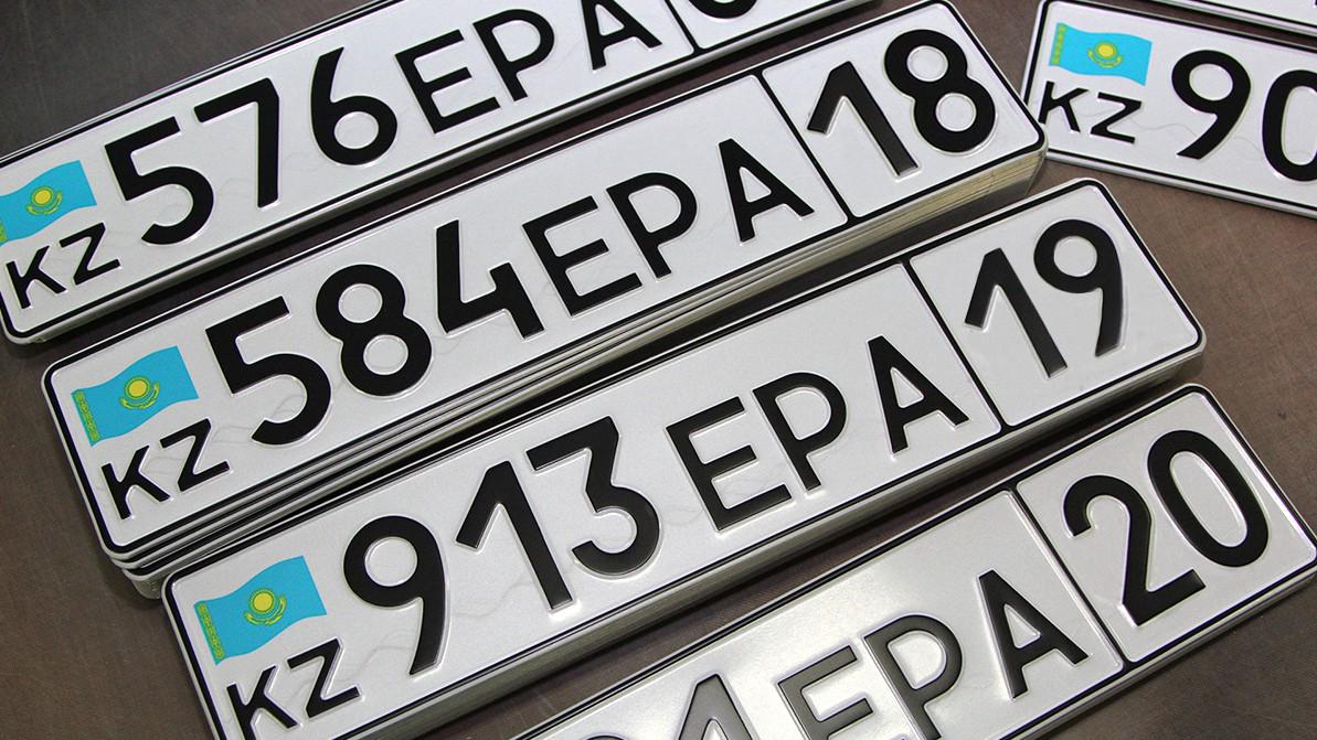 Көлік нөмірлеріндегі өңір кодтары: 01–20 толық кестесі