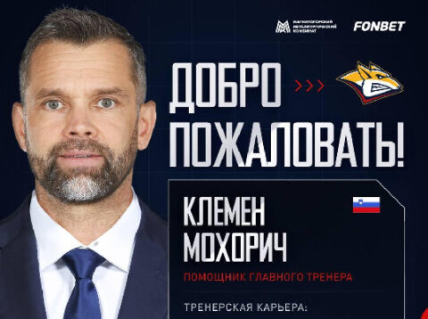Владимир Воробьев