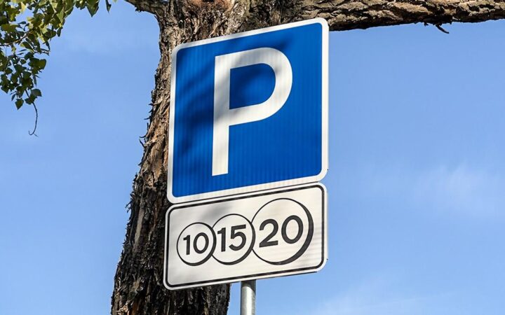 Алматыда 4 қазаннан тұрақ ақысы 200 теңгеге дейін өседі