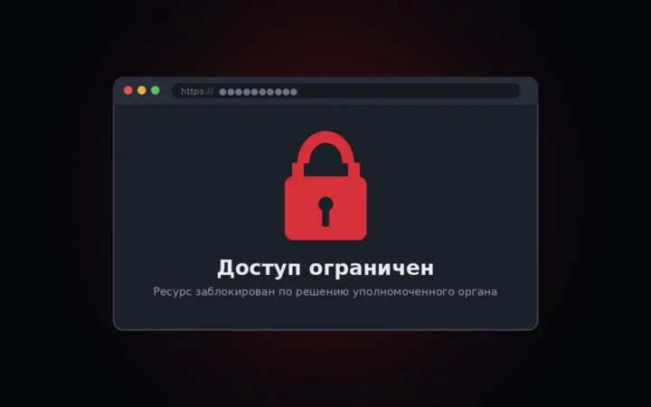 Что такое «Кыздар Нет» и почему его годами не могли закрыть
