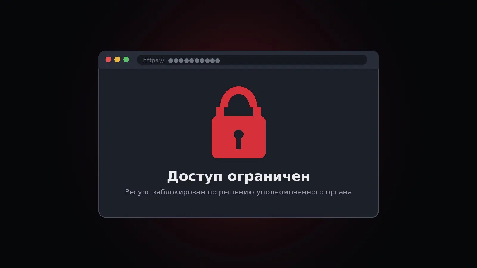 Что такое «Кыздар Нет» и почему его годами не могли закрыть