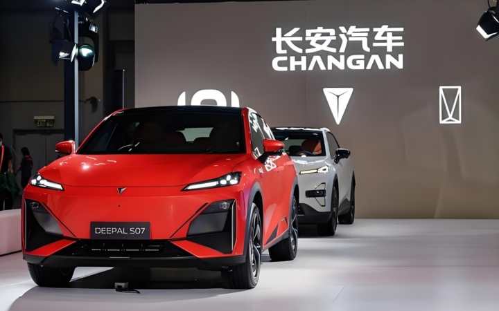 Changan Avatr мен Deepal әзірлемесі мен сатып алуын біріктіреді