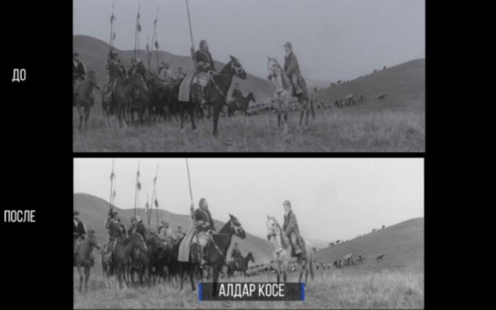 Қазақфильм