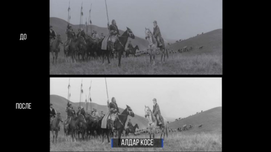 Қазақфильм