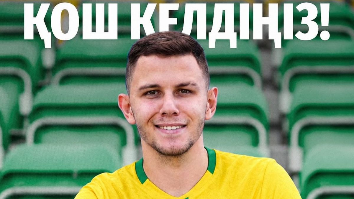 Виталий Лисакович