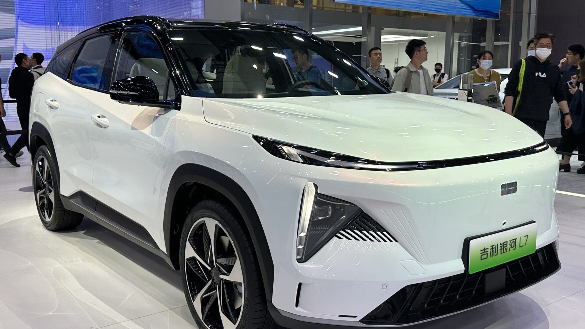 Geely