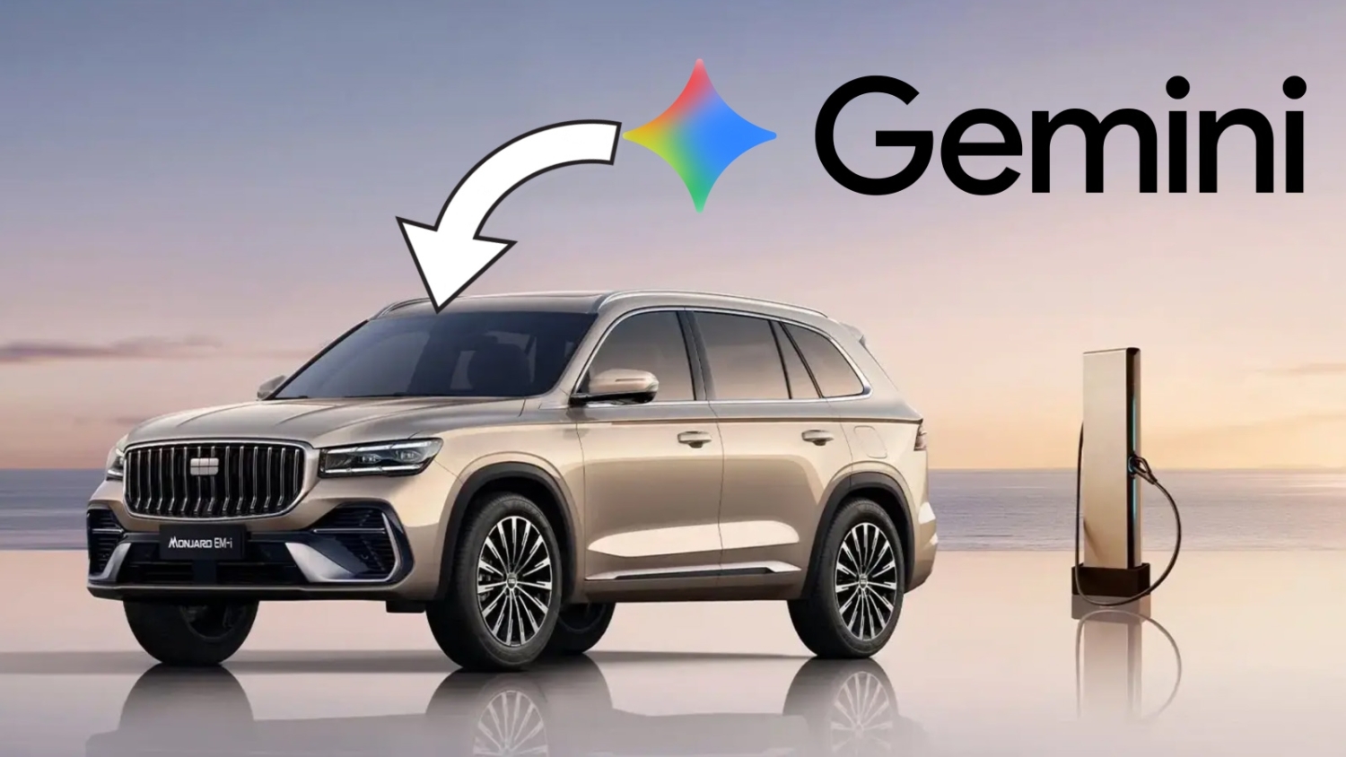 Geely встроит Gemini и Google Maps в машины для экспорта