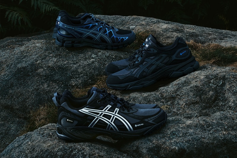 ASICS Utility Collection, кроссовки в тёмной гамме