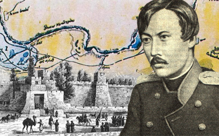 Шоқан Уәлиханов