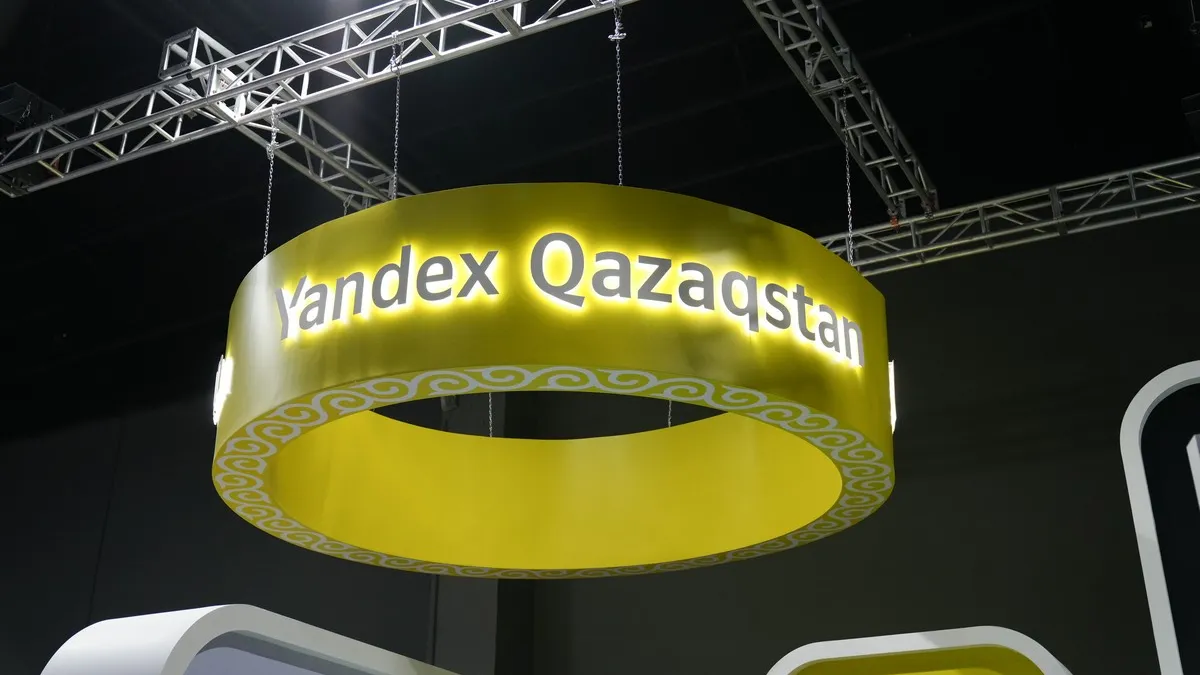 Yandex Go в Казахстане упал из-за дата-центров в России