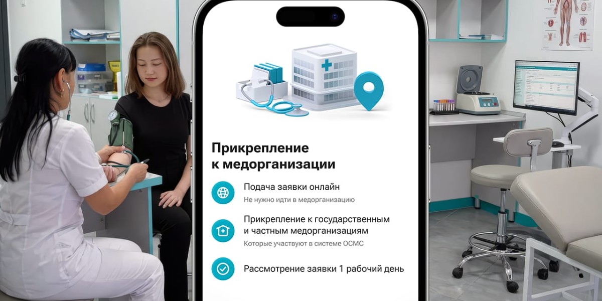 Kaspi.kz арқылы емхана мен дәрігерді ауыстыруға болады