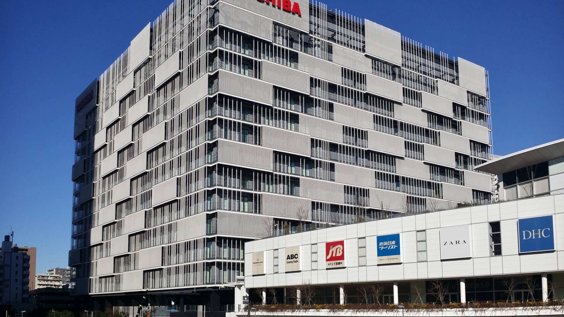 Toshiba