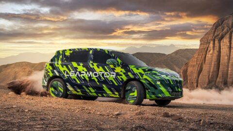 Leapmotor
